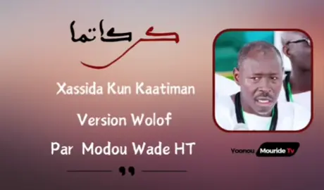 #khassida #kunkaatiman 