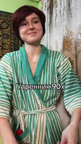 Утренник 90х #утренник #90е #детскийсад #ссср #ретро #новыйгод #дети80х #ностальгия 