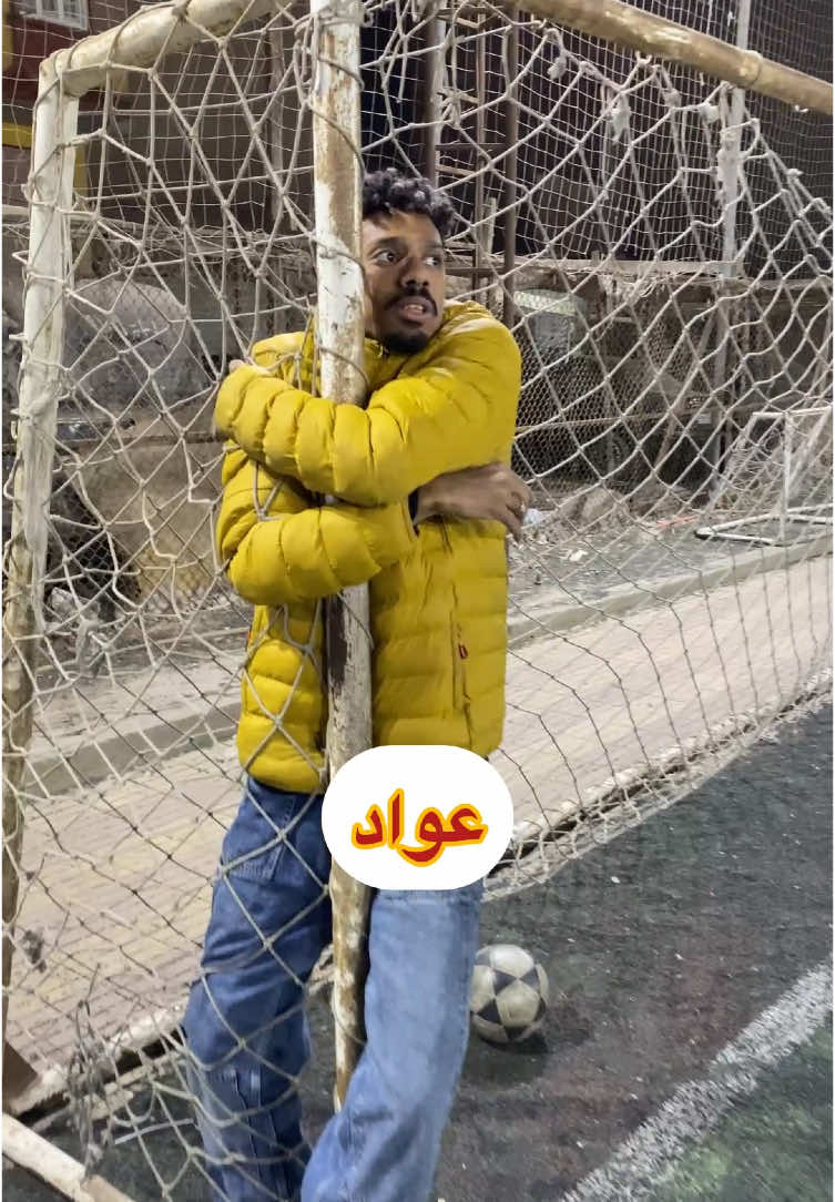 ملخص ماتش الزمالك وطلائع الجيش⚽️😂😂#صانع_الضحكه 