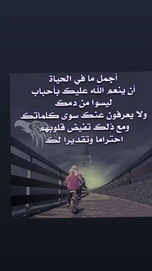 #هشتاقات_تيك_توك_العرب_كسبلور #هشتاقاتي_الترند_المشهور #هاشتاق #هاشتقات_تيك_توك_العرب #هاشتقات_تيك_توك_العرب @خالد عبدالله KM 