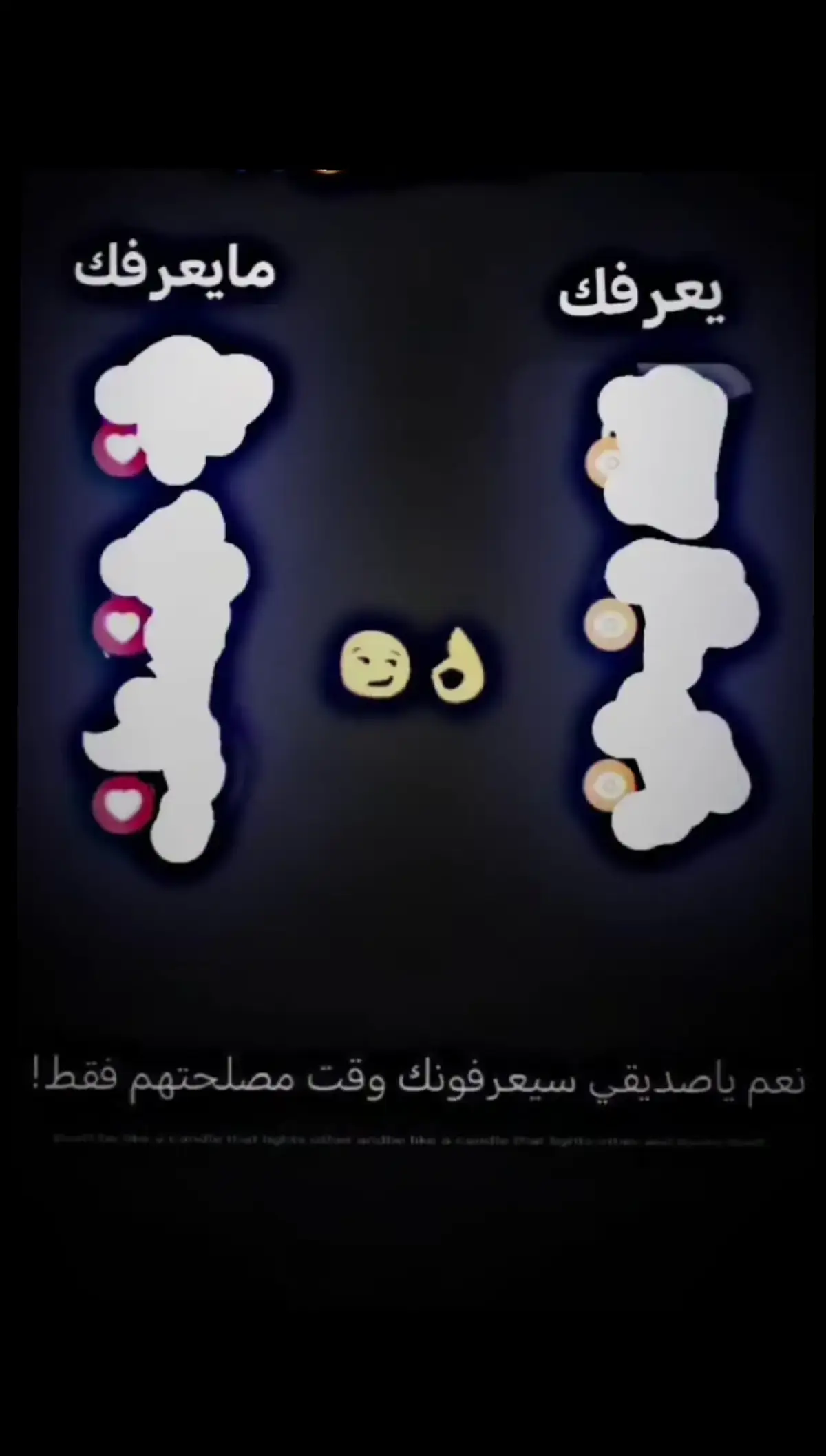 #عبرات #كتبساتكم#عبرات#كتبساتكم#عبرات#كتبساتكم#كتبساتكم#عبرات#كتبساتكم#عبرات#كتبساتكم 🦅