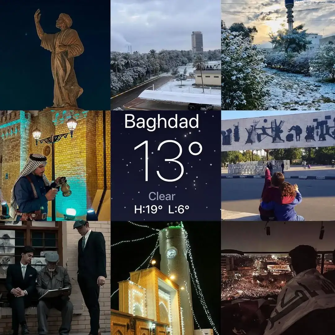 #baghdad🇮🇶 #iraq #foryoupage #explore #ti̇ktok #fyp 