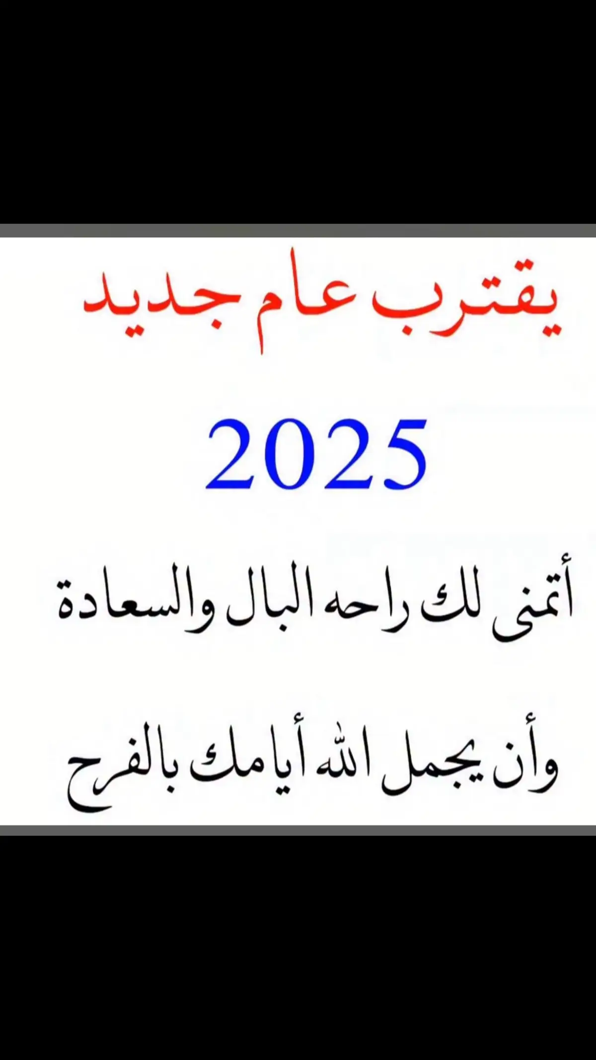 #xblorاكسبلور❤ #خلها_تبرق_وترعد_علا_روس_الجبال 