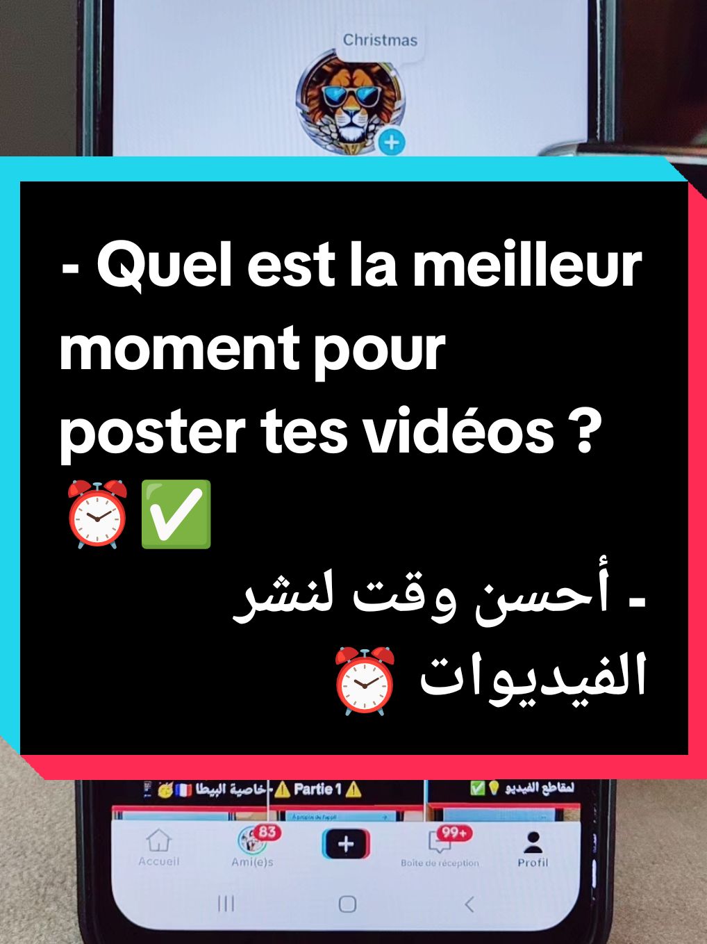 - Quel est le meilleur moment pour  poster tes vidéos ?📈🇫🇷 #vues #beta #astuce #moujib_dz #tiktokviews 