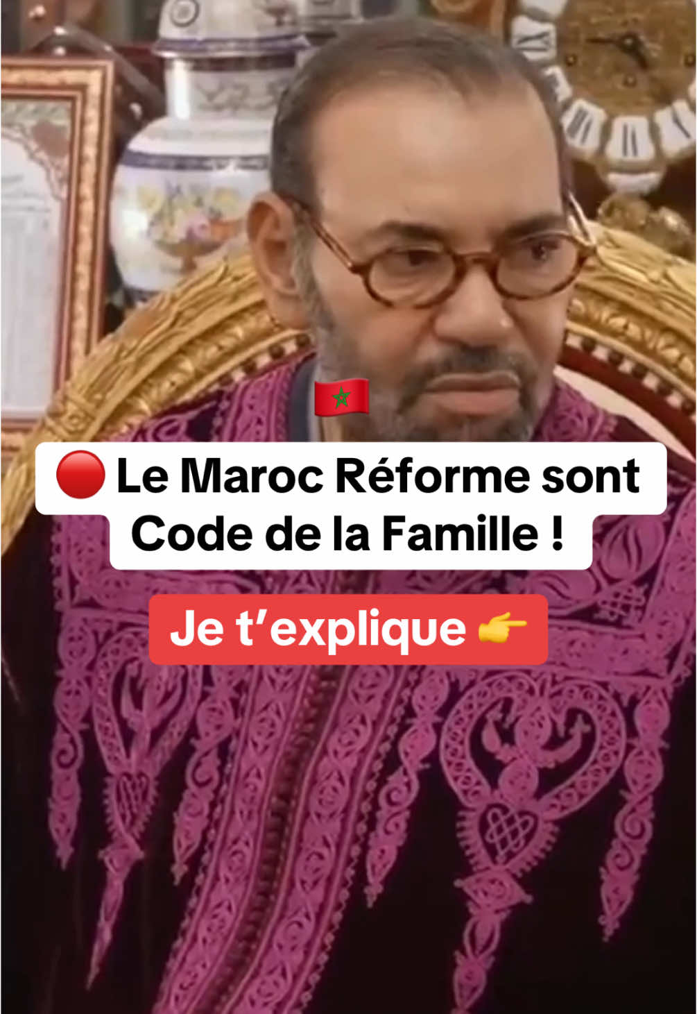 #actu #news #maroc #information #actualite #musulman #socialnews 