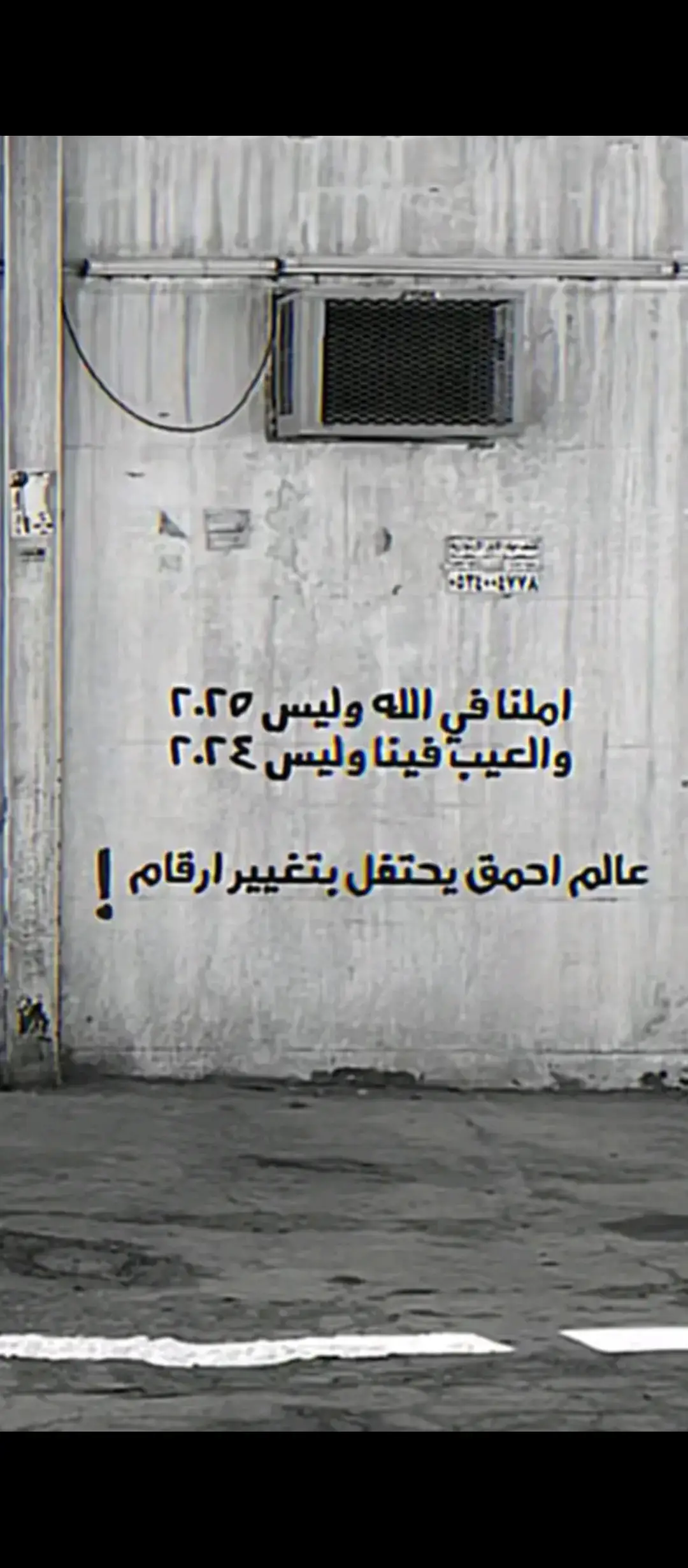 #fyp#tiktok_india # #العراق _🇮🇶