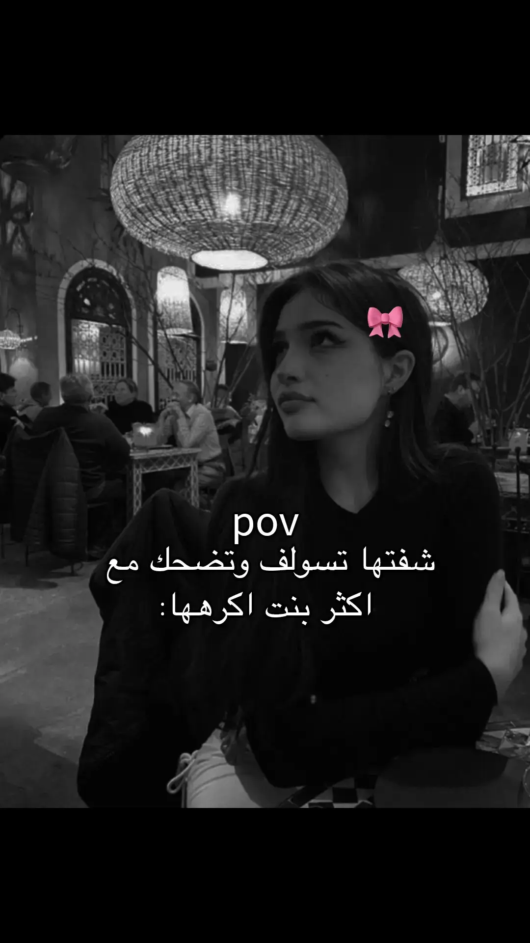 قصدك تطفي النار وانت فيها تحرقني😔🤏🏻. #اكسبلور #يارا #video #fyp #غنوجه_واقسم_بالله💃🥺 #fyppppppppppppppppppppppp #هيا_ملوكه_اطلق_صديقات🥹🎀 #نرجسيه‍💅🏻 #جمبريايا🦐 #ملاك #ملوكه_بالخل_والملح🙇🏻‍♀️🎀 #سوريا #vira #اخويا #صديقتي_الصغيره #قويه #انثي #حبيبي #🇸🇾 