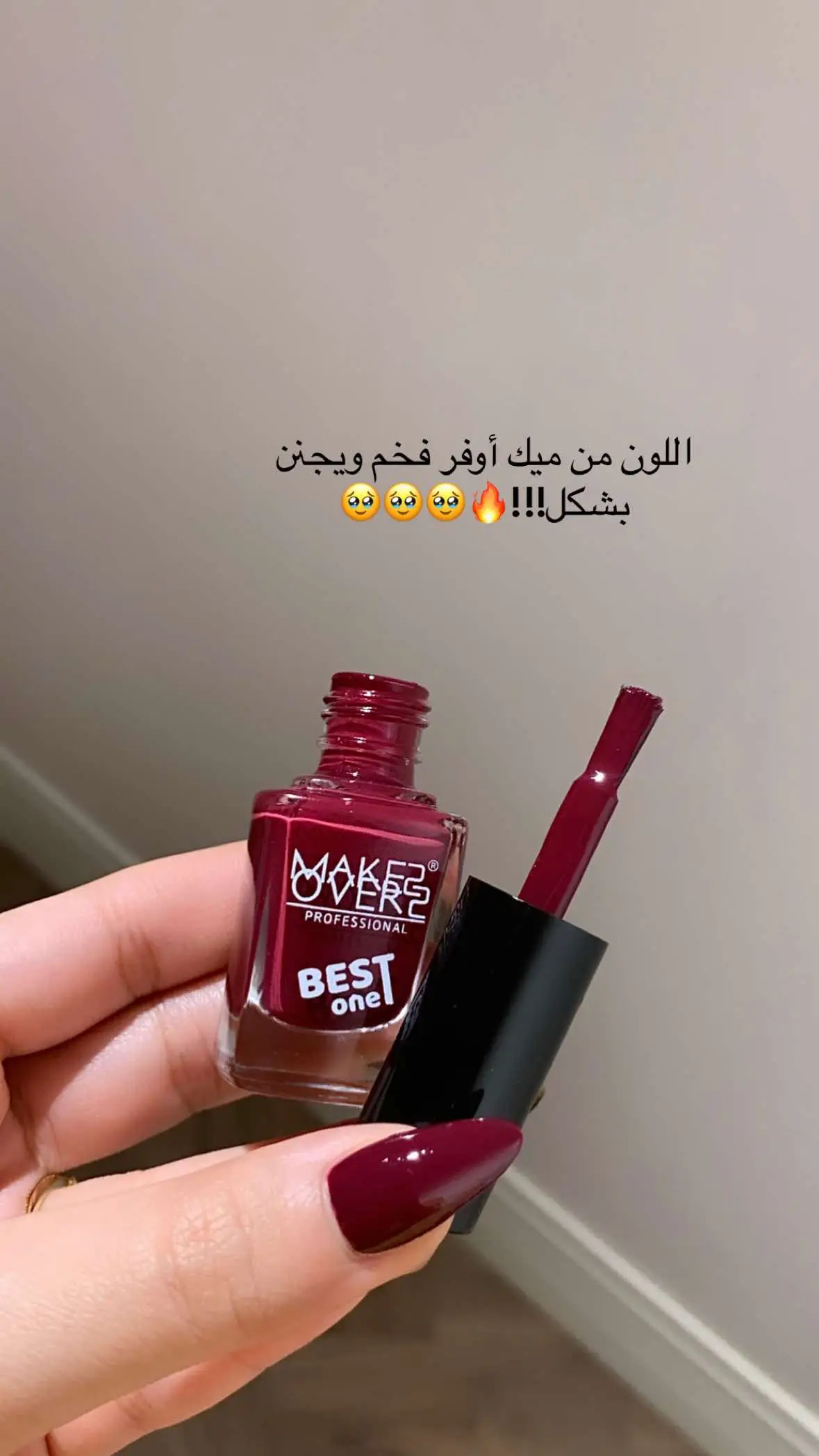 مووووت دايخه عليه مره مره  - #ميك_أوفر٢٢ #nail #اكسبلور #الشعب_الصيني_ماله_حل😂😂 #مالي_خلق_احط_هاشتاقات #ترند #الهبة #nails #مناكير #explore #اكسبلورexplore 