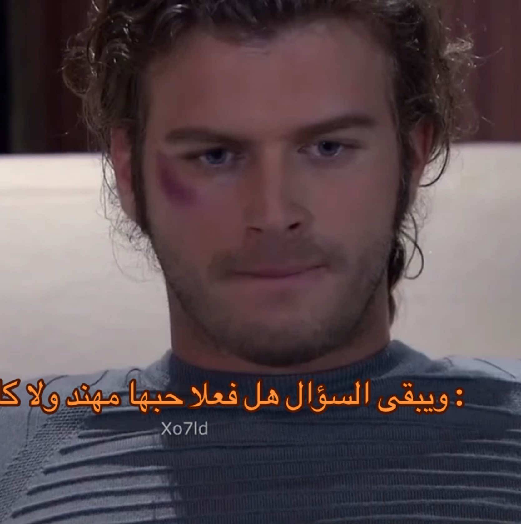 #العشق_الممنوع #aşkımemnuedit #AşkıMemnu #قرارات #kıvançtatlıtuğ #برين_سات #berensaat #كيفانتش_تاتليتوج #aşkımemnu #bihteradnanziyagil 