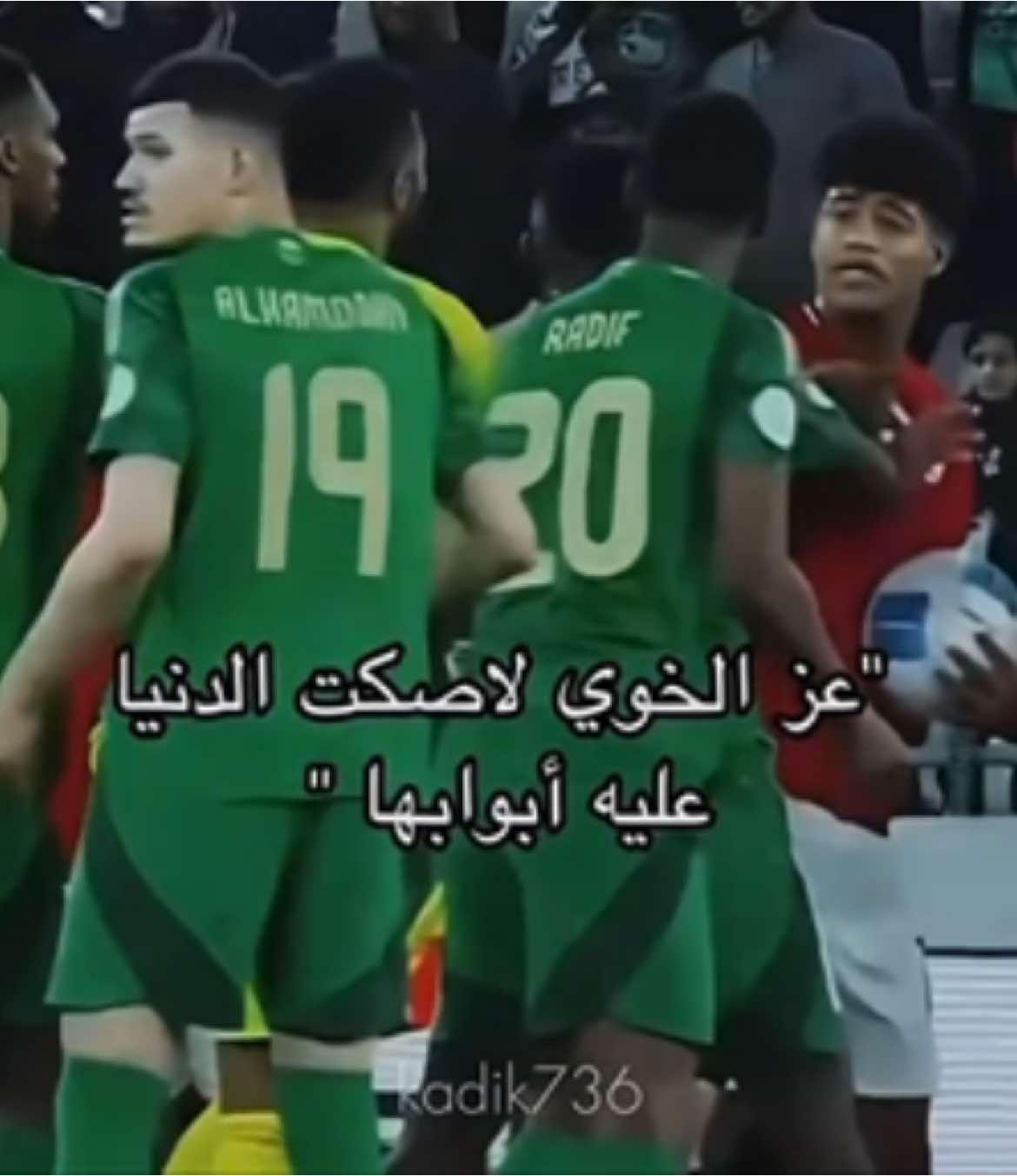 ❤️‍🔥❤️‍🔥🤫❤️‍🔥❤️‍🔥🤫! #السعودية #السعودي #كاس_الخليج #اليمن #العراق #يونس_محمود #خليجي_زين_26 #قنوات_الكاس #منصه_شوف #الرياضه_علي_تيك_توك #السعودية_اليمن #SSC #الحمدان #عبدالله_الحمدان #الهلال #الشعب_السعودي_اعظم_شعب #السعودية_العراق  #البليهي #كنو #مصعب_الجوير #الكويت #البحرين #الامارات #خليجنا_واحد🇸🇦🇰🇼🇴🇲🇶🇦🇦🇪🇧🇭 #السعودية🇸🇦 #المنتخب_السعودي #علي_البليهي 