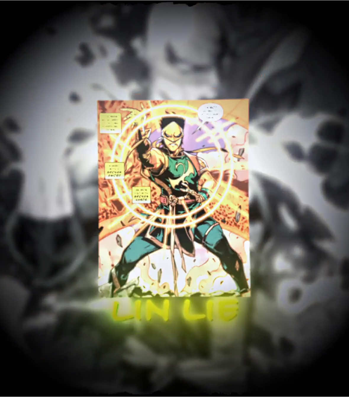 celebrating christmas with the better iron fist! #ironfist #linlie #edit #fyp #marvelrivals #fyppppppppppppppppppppppp 