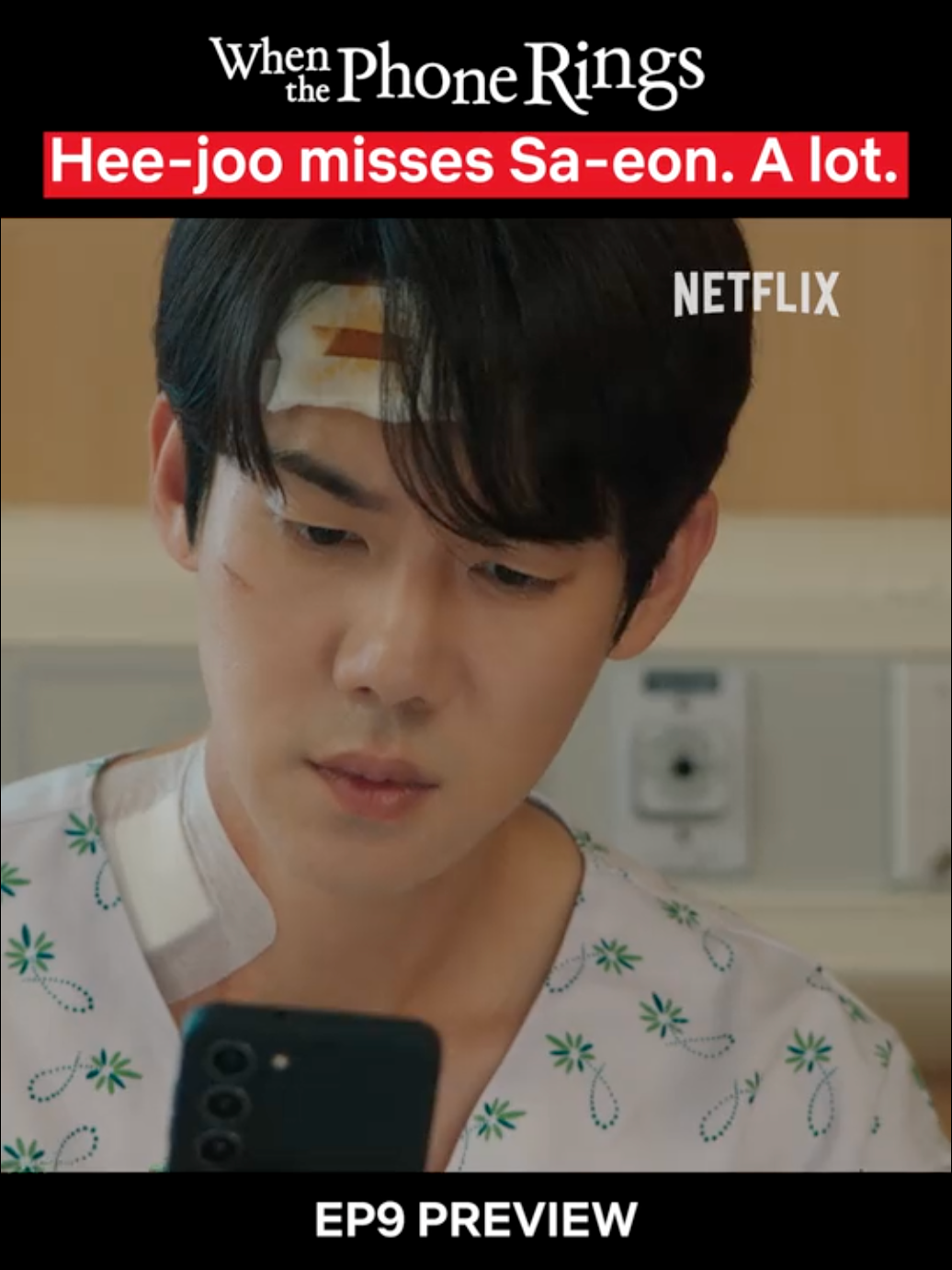 tell me you love me without telling me you love me #ep9preview #WhenthePhoneRings #지금거신전화는 #YooYeonseok #유연석 #ChaeSoobin #채수빈 #whattowatch #Netflix #넷플릭스 #NetflixKorea #NetflixKcontent #Drakor #KSeries #Kdrama