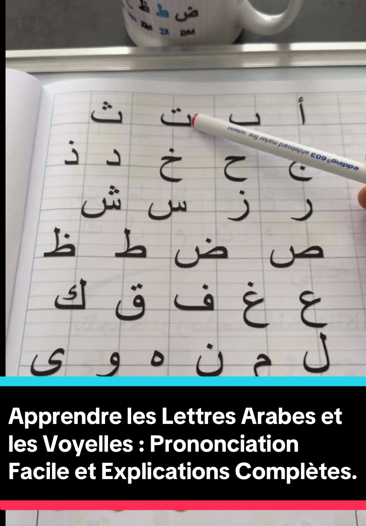 Révision : lettres et voyelles #arab #lettre #live #apprendresurtiktok #arabefrance @Apprends_chwiarabe @Apprends_chwiarabe @Apprends_chwiarabe #VoiceEffects