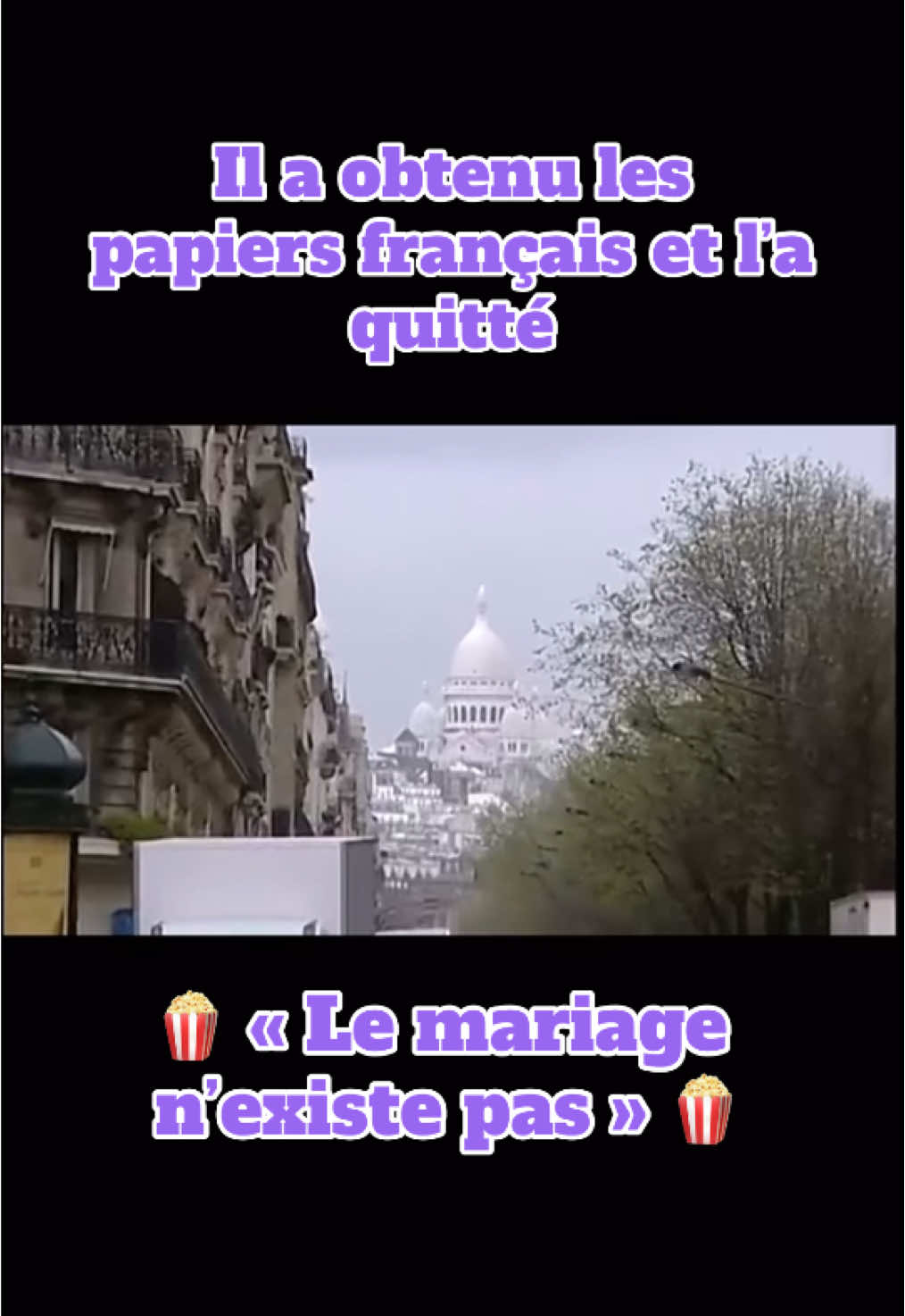 Il a obtenu les papiers français et l’a quitté ! 🍿 #pov #mariage #mariagegris #mariageblanc #amour #foryou #pourtoi #fyp #relationdistance #ladistancesouffrance #fatigue #triste #coeur #maroc #algerie #tunisie #amourtunisie #tunisiefrance #poupette #amourdistance#divorce #triste #separation #soeur #tromperie #sms #msg #histoire #histoireamour #couple #emission #video #fou #maladementale #30ansdemariage #soukaina #youssra #ovsie #bbta #chay #prison #rupture #amourfaux #nationalitefrancaise 