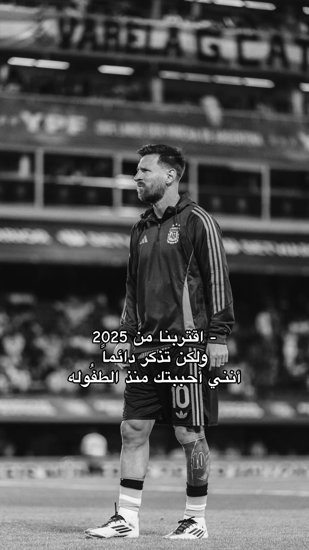 #برشلونة #