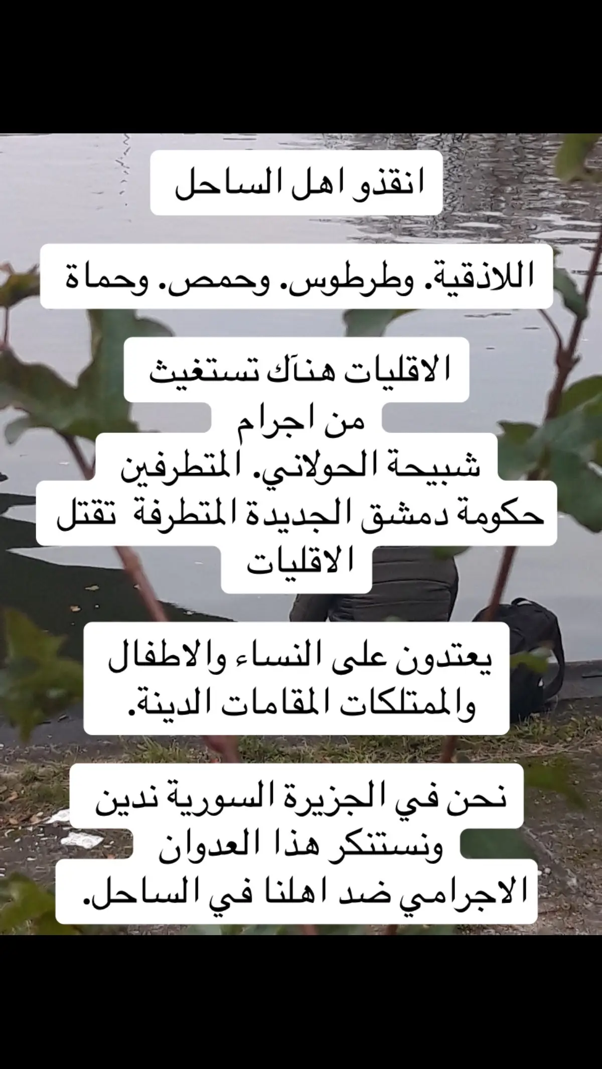 اسعد الله صباحكم اعزائي جميعًا #🌹❤️ الدفتر دار 