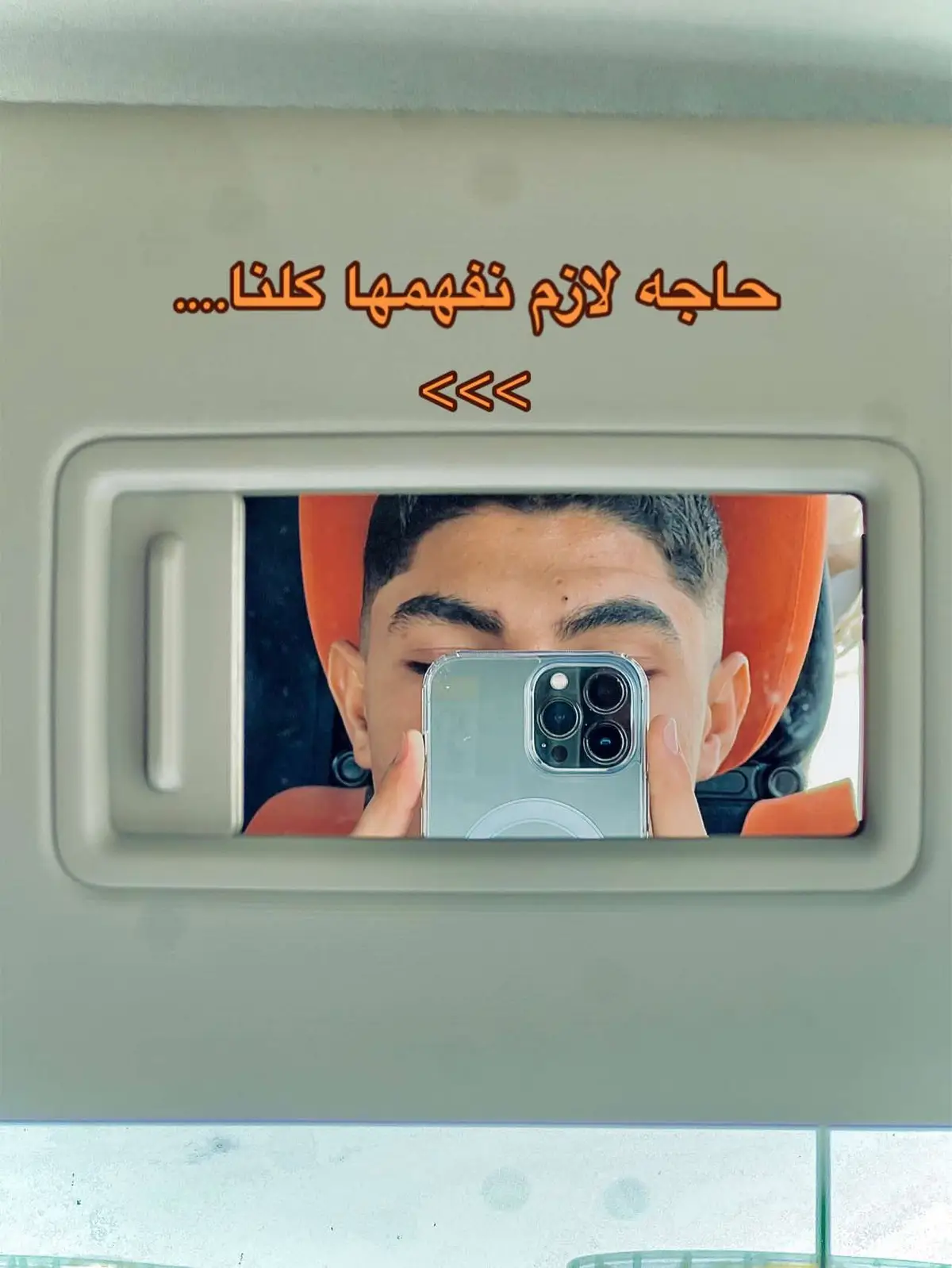 #fpy #fypageシ #viral_video #foryou #fpyyyyyyyyyyyyyyyyyyyyyy #الشعب_الصيني_ماله_حل😂😂 