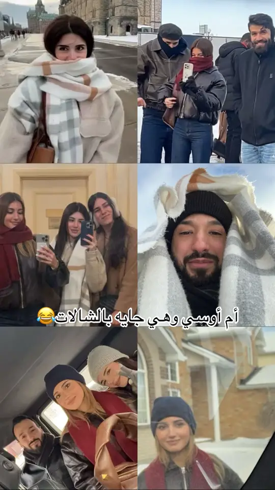 😂😂😂🥹❤️❤️❤️❤️ #ossamamarwa #sherinsbeauty #ossy_sheri #explore #foryoupage @jalalamara @Osama Marwah @Sheri @Cedra 