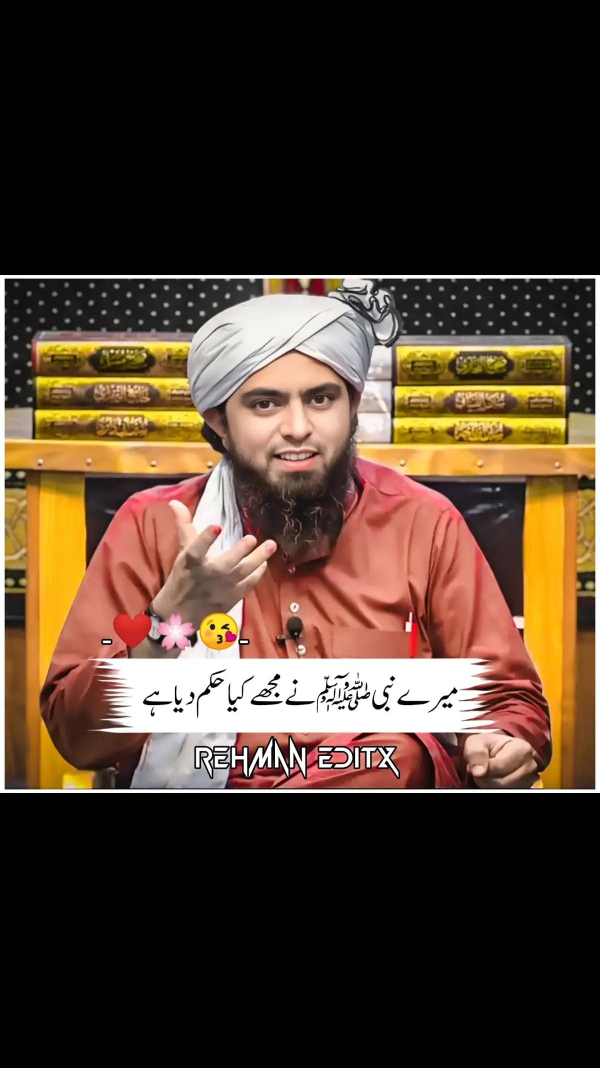 #islamic_media #islamic_video #engneermuhammadalimirza #rehman_writer14 #1millionaudition #foryouu #viral_video 