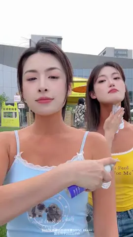 Xịt chống nắng BABI giúp nâng tone da trắng sáng không cần makeup