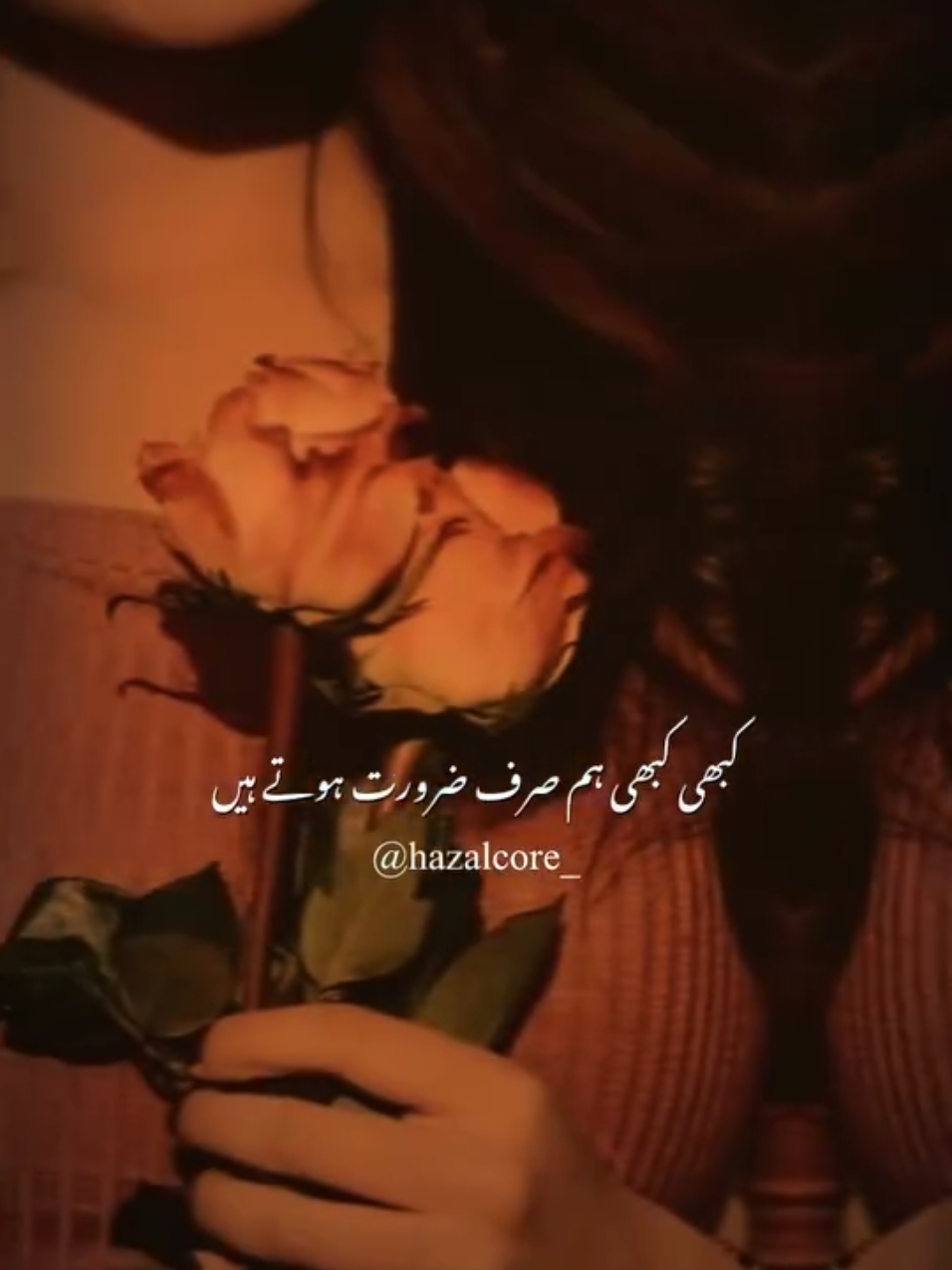 bohat farak hota hai  #💫glintofthoughts💫 #foryou #pascal #urdupoetry #foryoupage 