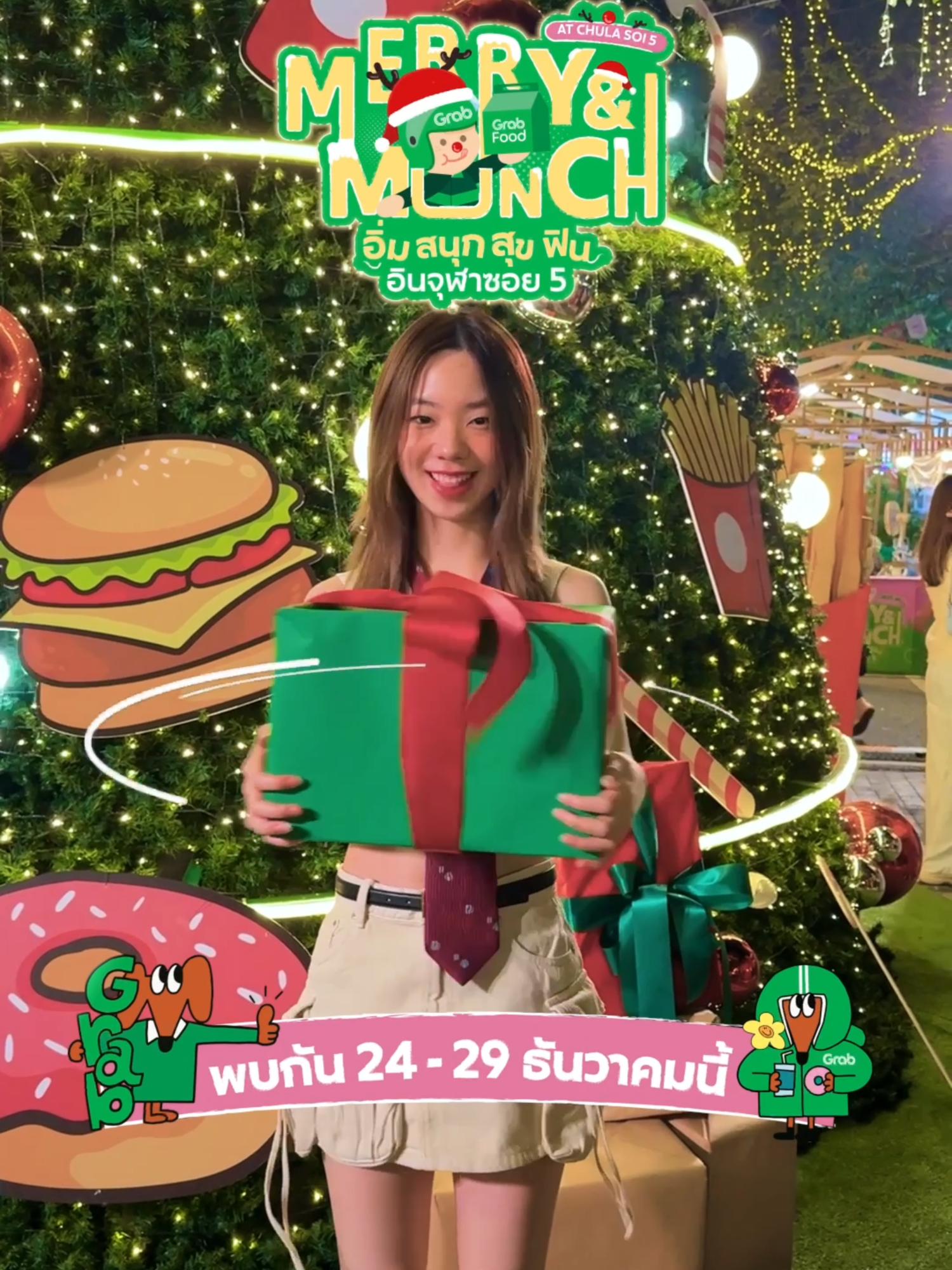 Ho Ho Ho ซานตี้ปัญ ชวนทุกคนมางาน Merry and Munch อิ่ม สนุก สุข ฟิน อิน จุฬาซอย 5  ตั้งแต่วันที่ 24 - 29 ธันวาคมนี้ พิเศษสุดๆ  วันศุกร์ที่ 27 นี้ มาชมฟรีคอนเสิร์ตของน้องปัญได้  ตั้งแต่ 20.30 น. เป็นต้นไป ที่จุฬา ซอย 5 #GrabMerryandMunch #GrabxPMCU #GrabTH