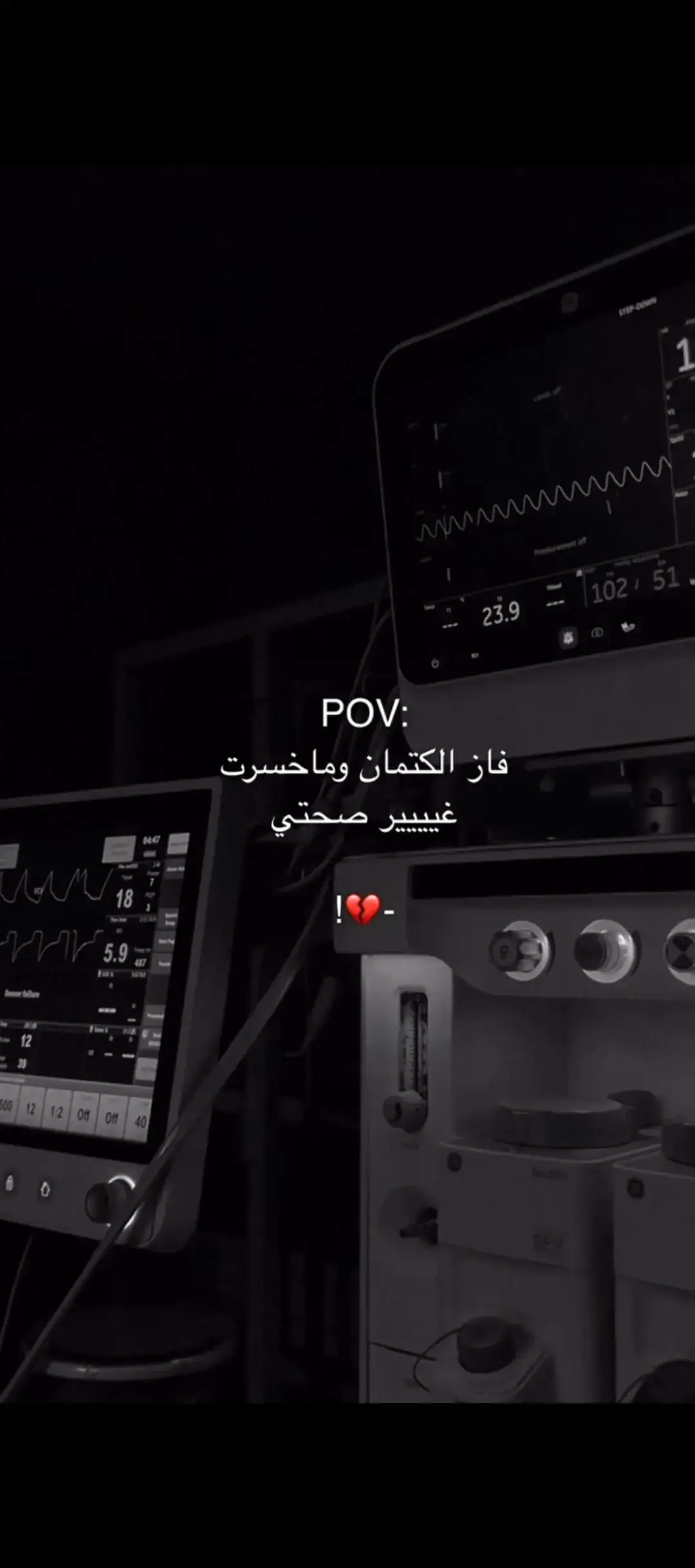 #بكيت #فراق #خذلان #اكتئاب #كسره_قلب #fyp #اقتباسات #fouryou #اكسبلورexplore #عبارات_حزينه💔 #pov #vira #tıktok #عبارات_حزينه💔✌️ #😔💔🥀🚬f #حزن_غياب_وجع_فراق_دموع_خذلان_صدمة 