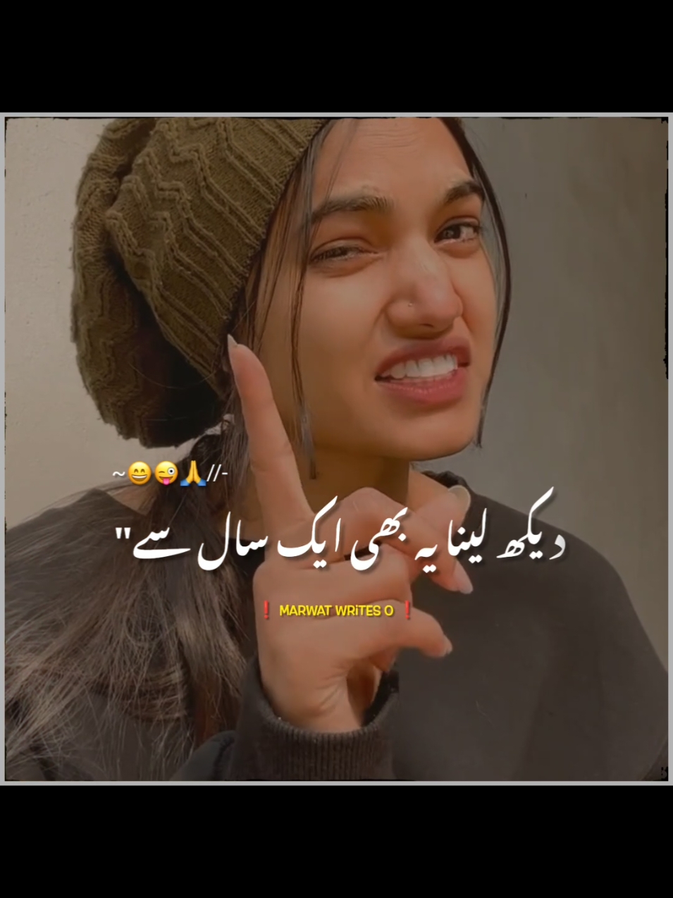 Advance 2025😜😄🥳 please support 🙏 TikTok team please unfreeze my account 🙏 #foryoupage #Foryou #standwithkashmir #burhan_tv #trending #fyppp #funny_video #marwat_writes0 