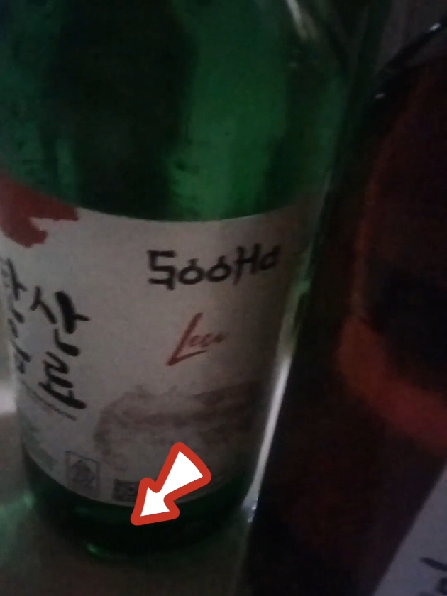 minuman berkarbonasi ala Korea rasanya enak bolo #soju  #sojukorea  #sojunghwan  #minuman  #minumanviral  #minumantiktok  #minumankekinian 