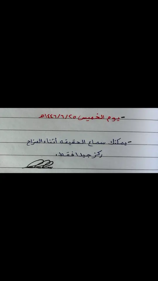 #مالي_خلق_احط_هاشتاقات #اشعار_حزن_شوق_عتاب_حب #fyp #❤️ #حالات_واتس #هاشتاق #اكسبلور #شعب_الصيني_ماله_حل😂😂 #pov #pov #pyfツ #حزن #اقتباسات #شعر #عباراتكم_الفخمه📿📌 #عبارات #تصميم_فيديوهات🎶🎤🎬 #الدمام #الخبر #السعودية #خواطر #الشرقية #موسيقى #100k 