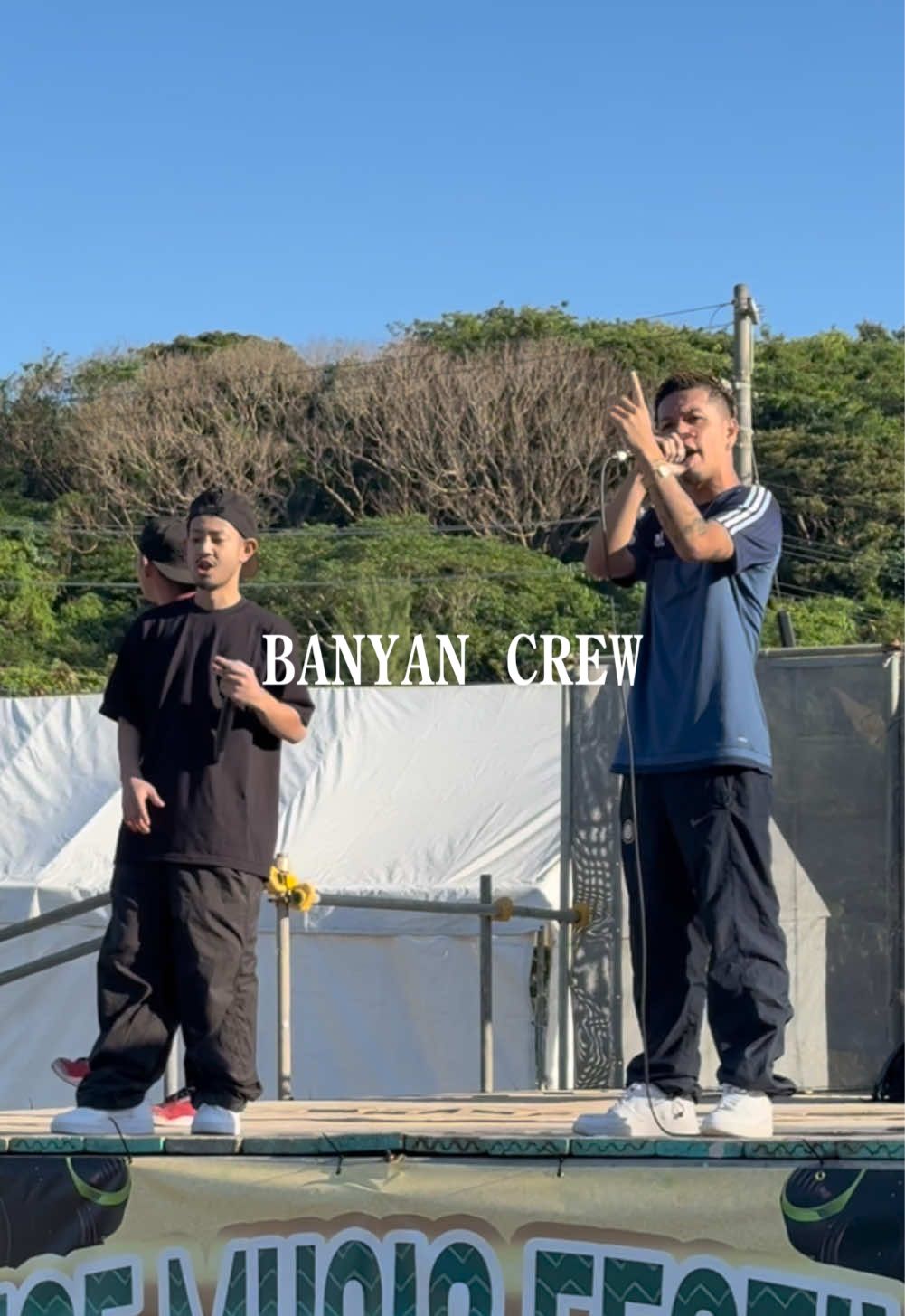 沖縄名護の熱いラッパー🌺BANYAN CREW🔥#沖縄県 #沖縄 #okinawa #名護市 #名護 #沖縄北部 #やんばる #hiphop #ヒップホップ #ラップ #rap #ライブ #ラッパー紹介 #ラッパーおすすめ #本部 #フェス#野外フェス #banyancrew #campnou 