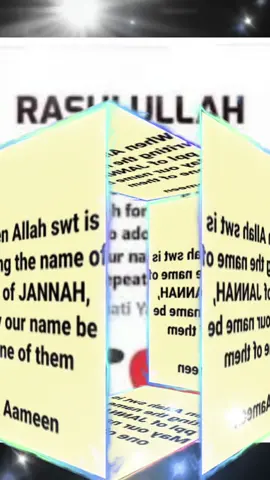 S.A.W #islamicvideo #deeni_kareem #alhamdulillahforeverything 