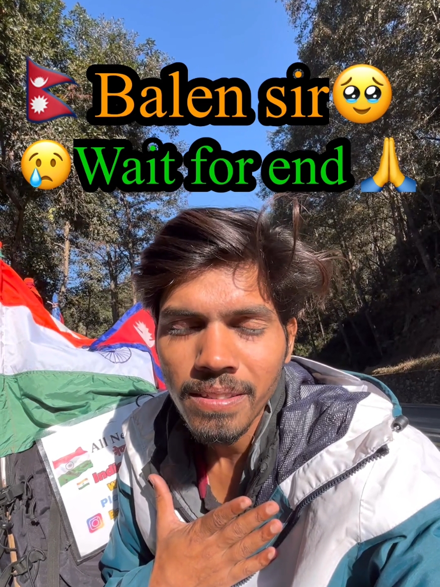 Balen sir Mai India 🇮🇳 se Nepal 🇳🇵aa gyaa hu apse milne sirf #tiktok #viral #viralvideo #balenshah #nepal #nepalitiktok #kathmandu #news 