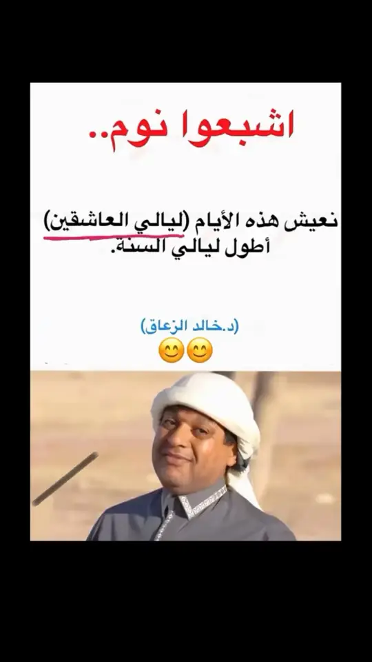 #هههههههههههههههههههههههههههههههههههههه #😂😂😂😂😂😂😂😂😂😂😂😂😂😂😂 #شعب_الصيني_ماله_حل😂😂 