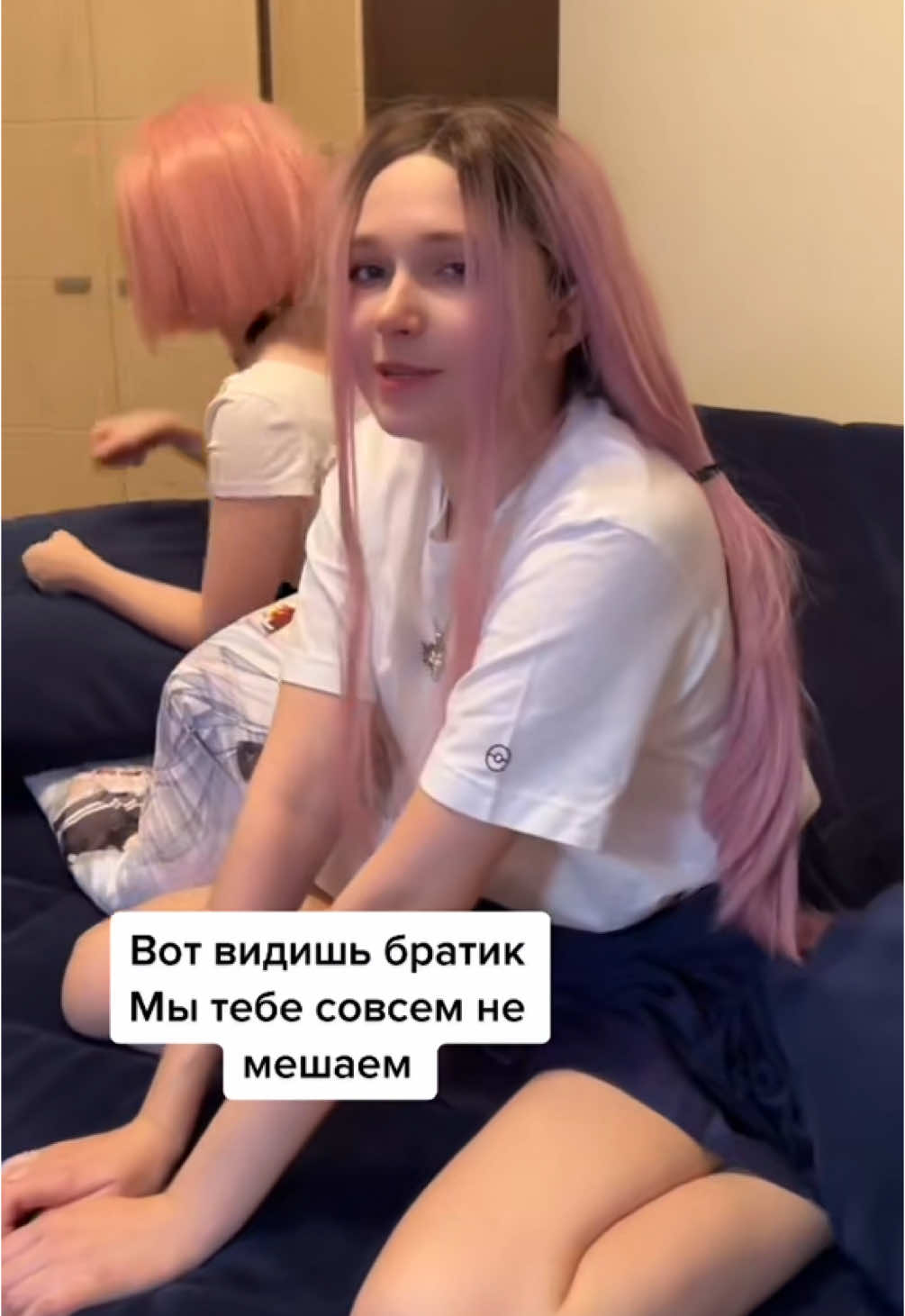 #ВэтотДень 