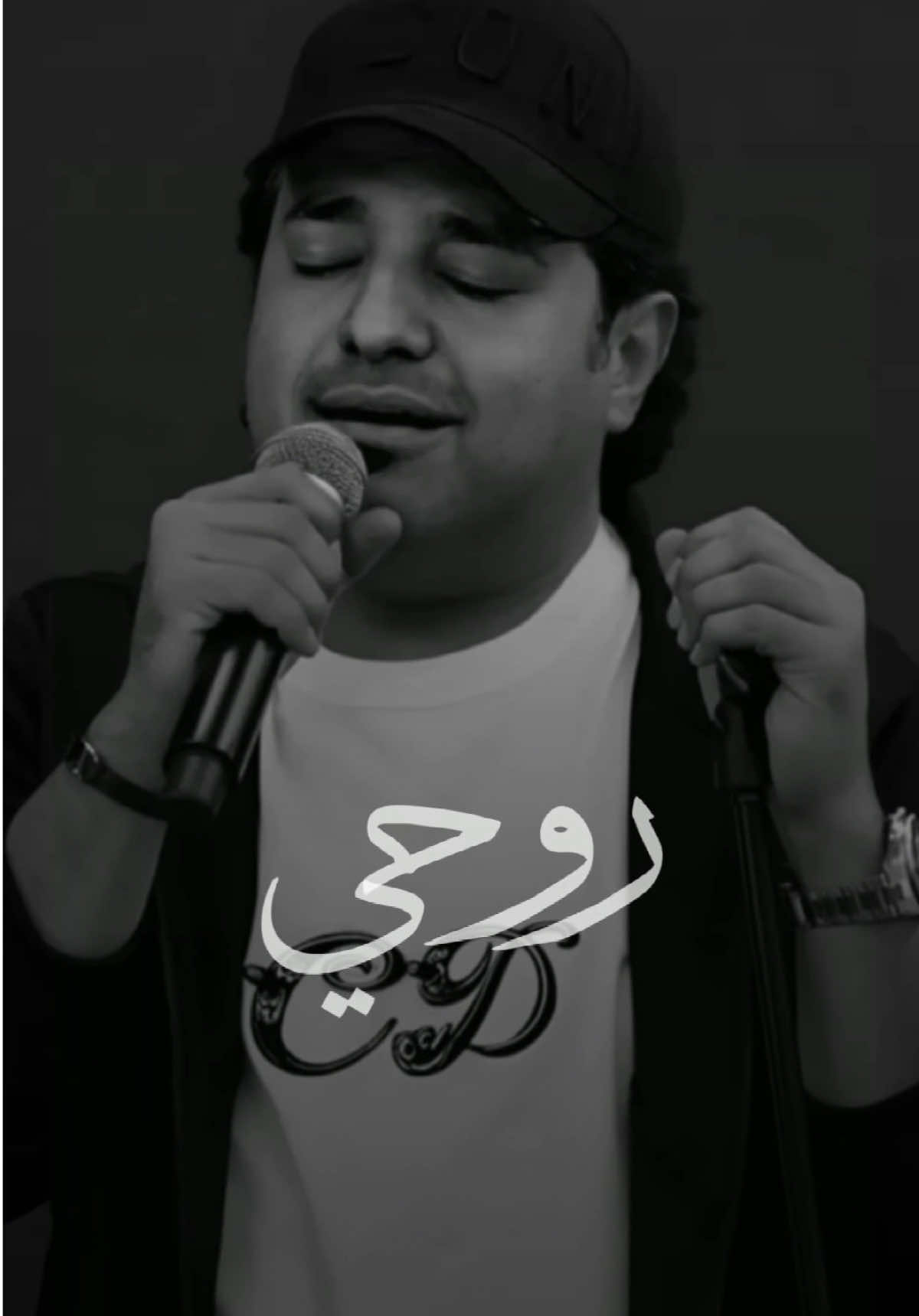 روحي ترجع لي بشوفك..✨ #رشودي #نصي_الاجمل #راشدالماجد #راشد_الماجد #راشديات @Rashed Almajid 