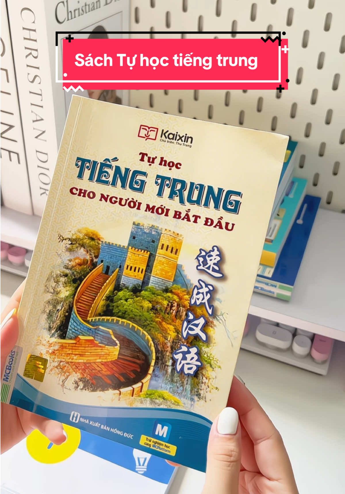 Sách Tự học tiếng trung  #sachtiengtrung #sachtiengtrunghaynhat #sachtiengtrungchonguoimoibatdau #sachtiengtrungchonguoimoihoc #tiengtrunggiaotiep #tiengtrungmoingay 