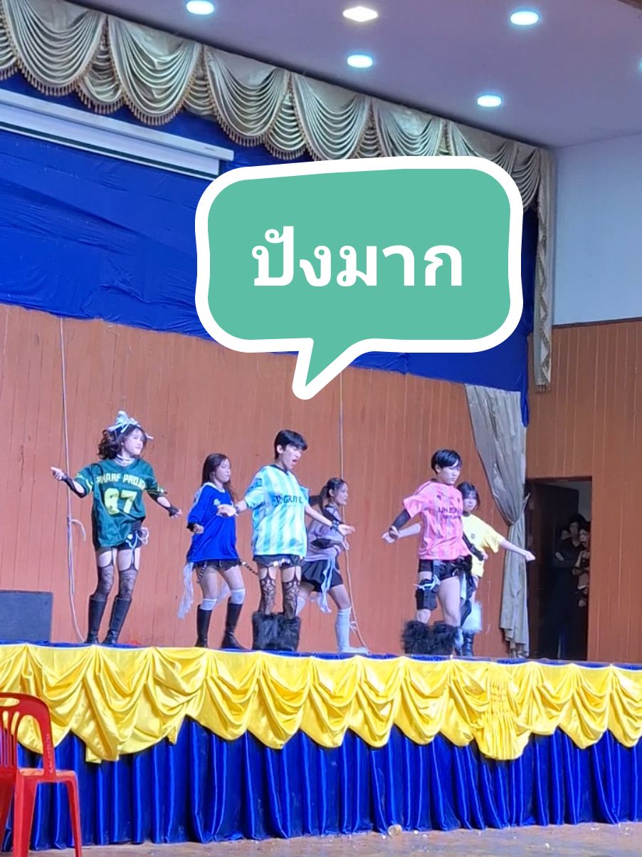 เคล็ดลับดีดี#นักเรียน#เต้น#coverdance #โรงเรียน #โรงเรียนชุมพลโพนพิสัย #ครูยุพิณ#ครูอิ๋วเองคร่า 