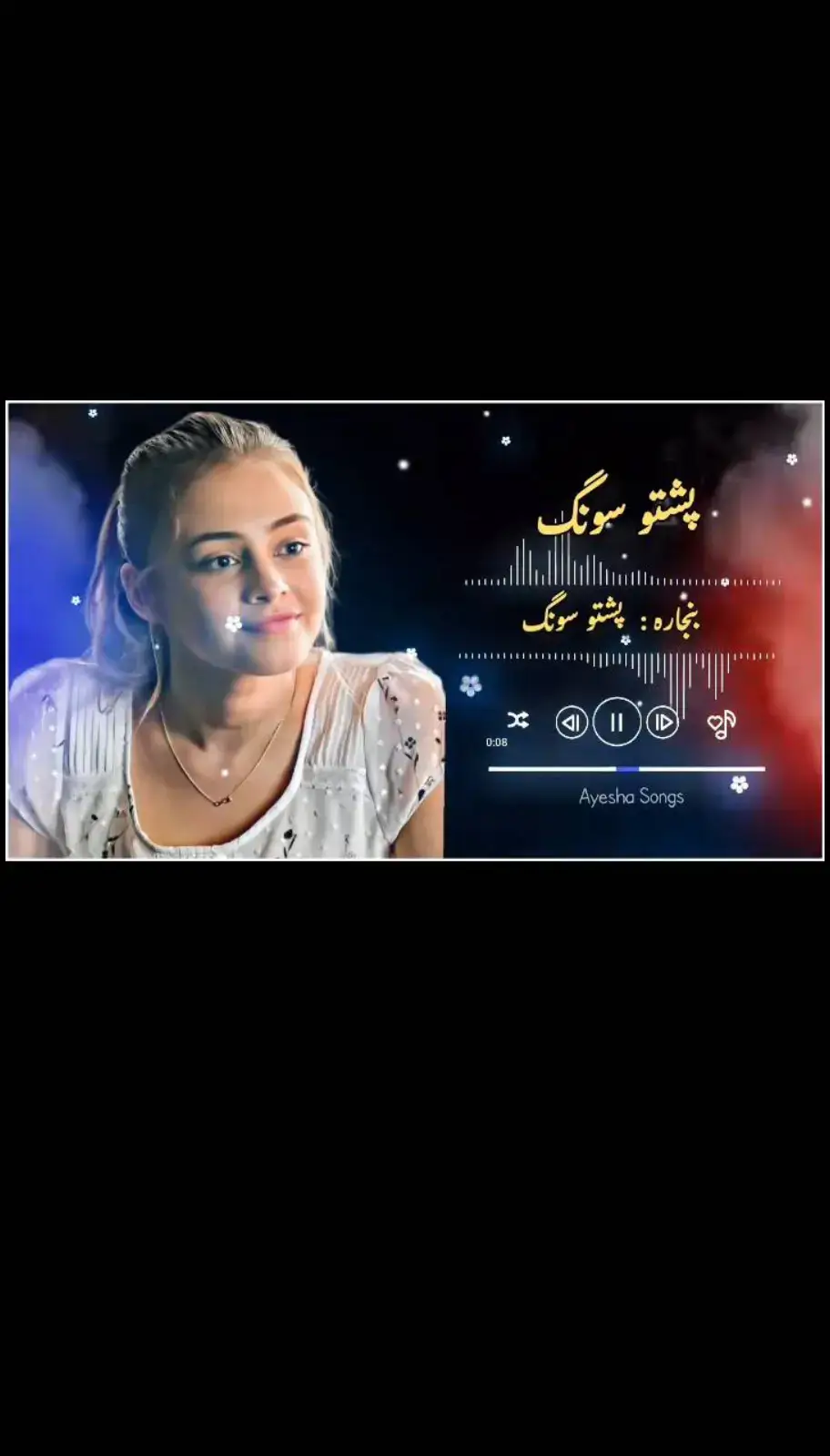 #part  2 🙏😭#please #viral #video#پشتو #سندرہ_❤️👑🎵 #account #foryou #🎤🎧📸🎼🎵🎤🎧📸🎼🎵 #♥️🥺🦋 #account #foryou #account #foryou #account #foryou #account #foryou #پشتو #سونگ🙏🎵❤️‍ #account #foryou #🎤🎧📸🎼🎵🎤🎧📸🎼🎵 #سندرہ_❤️👑🎵 #🙏😭❤️‍ #پشتو #سونگ🙏🎵❤️‍ #account #foryou #account #foryou #account #foryou #account #foryou #😭😭 #سندرہ_❤️👑🎵 #پشتو 