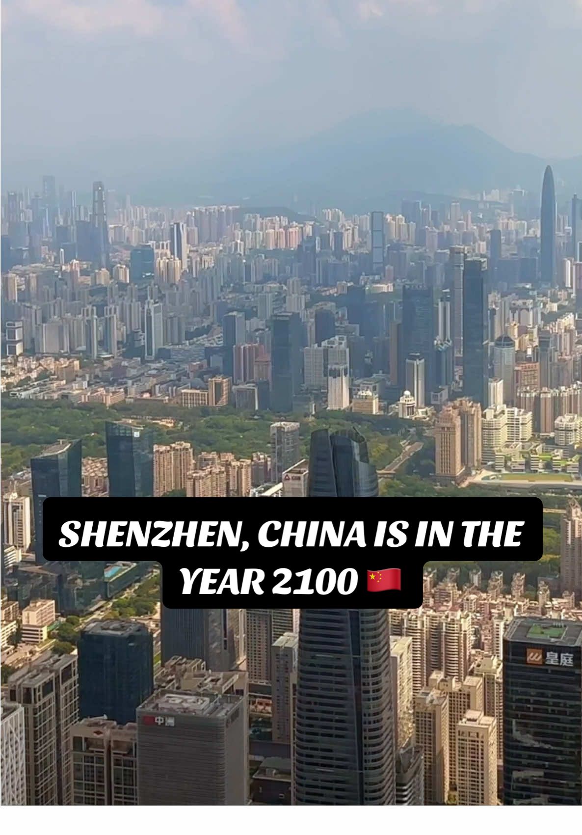 Shenzhen, China operates in the year 2100 🇨🇳 #shenzhen #china #futian #chinatravel 