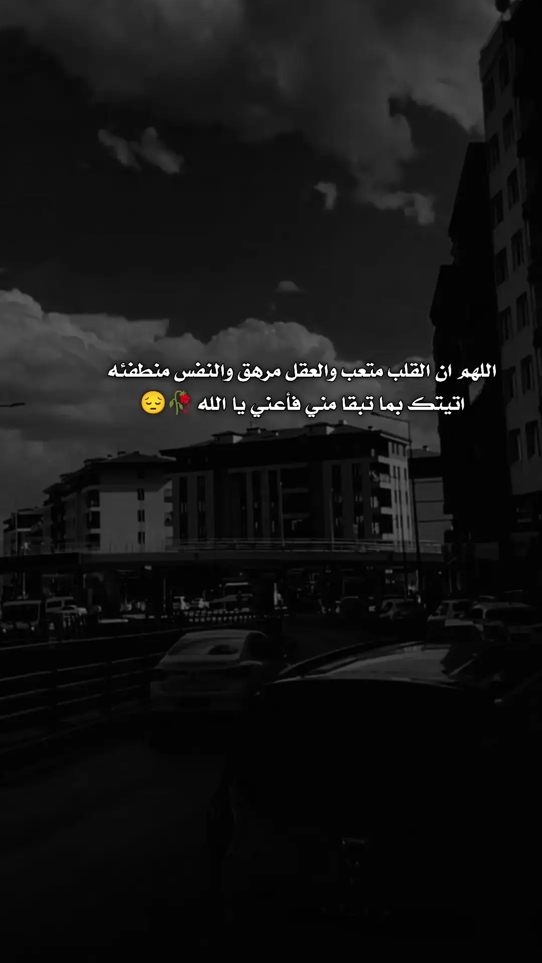 #يسعدلي__اوقاتڪۘم #اخر_عبارة_نسختها🥺💔🥀 #مجرد________ذووووووق🎶🎵💞 #طلعو_اكسبلور❤❤ #تصميم_فيديوهات🎶🎤🎬 #تصاميم_فيديوهات🎵🎤🎬 #تصميمي🎬 #محضوره_من_الاكسبلور_والمشاهدات 