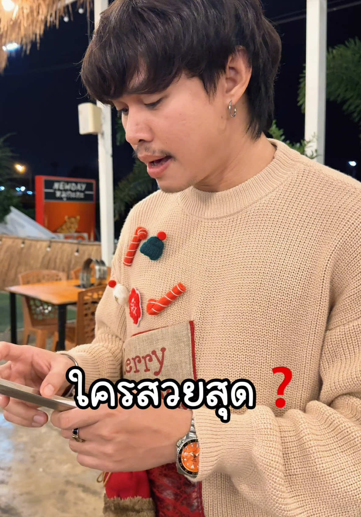 ใครสวยสุด❓ #newday #เต้ยวันใหม่ #newdayหมูกะทะสาขาลพบุรี #newdayหมูกระทะ #หมูกระทะลพบุรี 