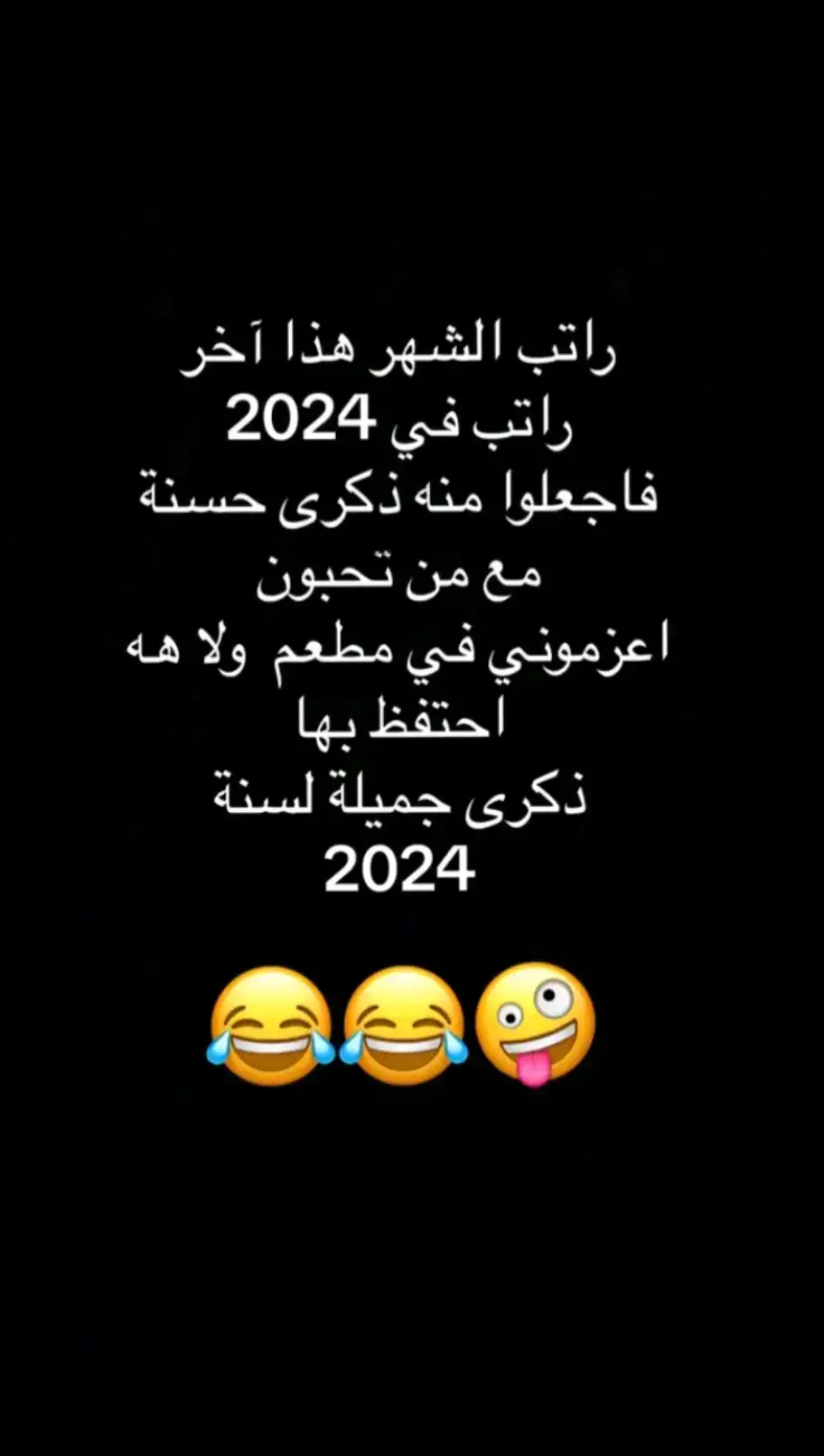 #الشعب_الصيني_ماله_حل😂😂 #مالي_خلق_احط_هاشتاقات🧢🙂😂 #العراق_السعوديه_الاردن_الخليج_مصر #نكته_تضحك😂😂 #طلعوني_اکسبلورررر 