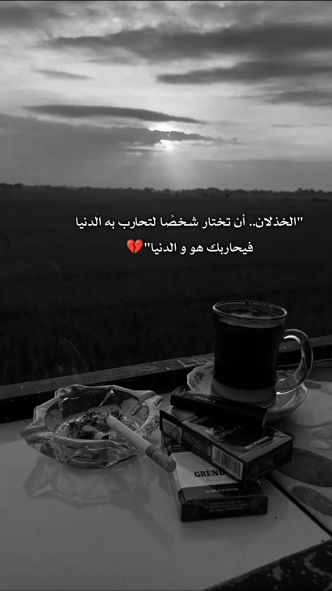 #يسعدلي__اوقاتڪۘم #اخر_عبارة_نسختها🥺💔🥀 #مجرد________ذووووووق🎶🎵💞 #طلعو_اكسبلور❤❤ #تصميم_فيديوهات🎶🎤🎬 #تصاميم_فيديوهات🎵🎤🎬 #تصميمي🎬 #محضوره_من_الاكسبلور_والمشاهدات 