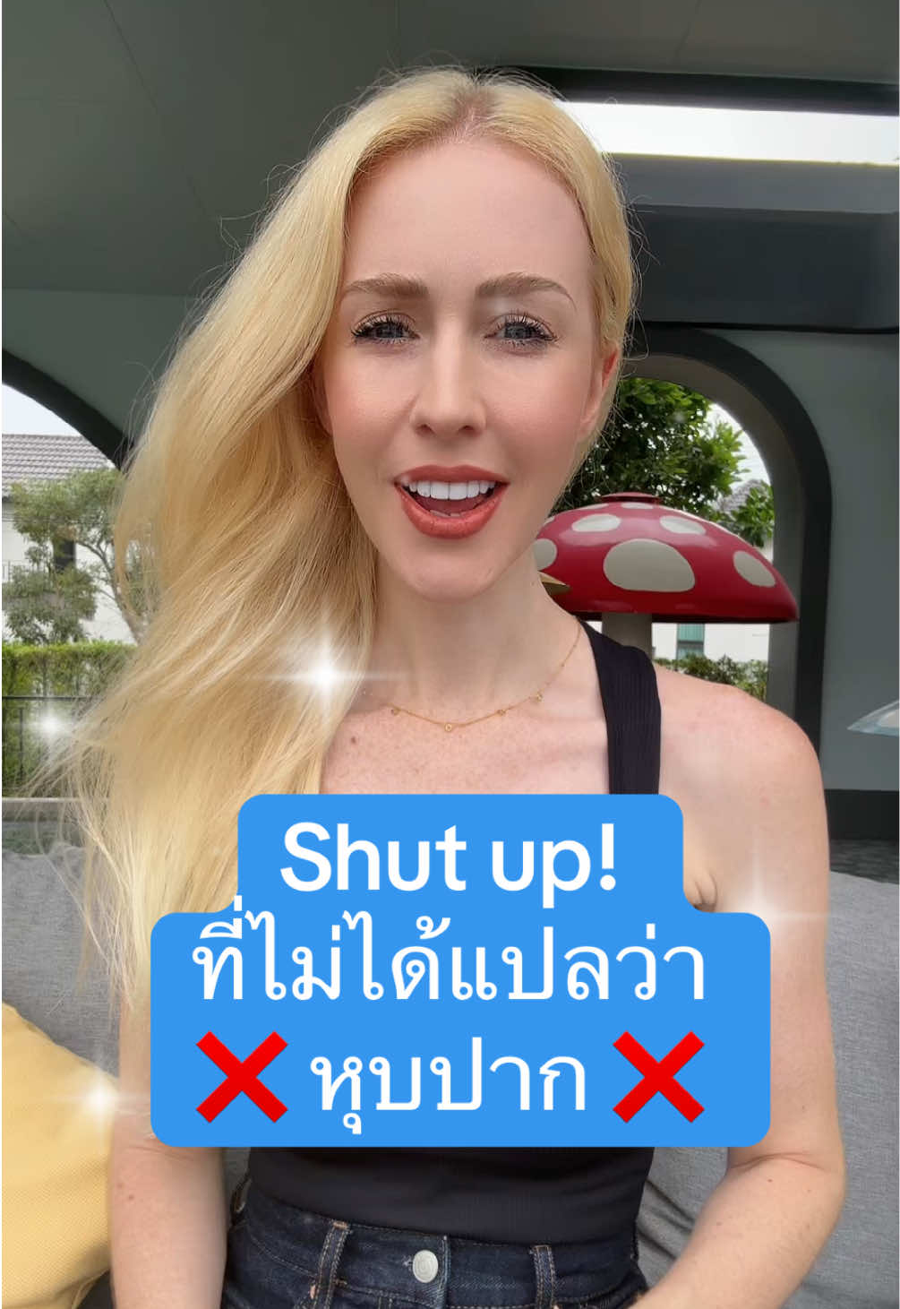 Shut up! ที่ไม่ได้แปลว่า หุบปาก ❌❌❌ #ครู #ครูโรซี่ #อังกฤษ #พูดอังกฤษ #เรียนภาษาอังกฤษ #tiktokuni #พูดภาษาอังกฤษไม่ได้ #ภาษาอังกฤษวันละคํา #ภาษาอังกฤษ #เรียนภาษาอังกฤษกับese #พูดภาษาอังกฤษให้ดูแพง #เรียนออนไลน์ #ภาษาอังกฤษง่ายๆ #ภาษาอังกฤษเพื่อการสื่อสาร #ภาษาอังกฤษในชีวิตประจําวัน #ภาษาอังกฤษง่ายนิดเดียว #ภาษาอังกฤษเป๊ะ #พูดภาษาอังกฤษ 