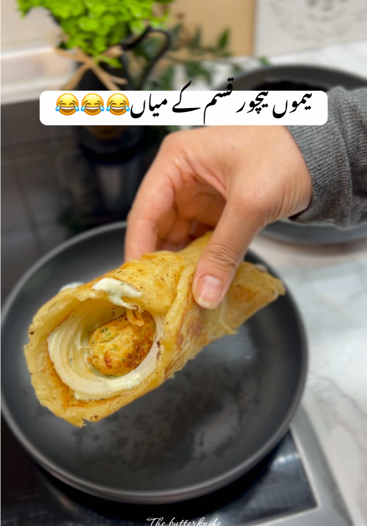 #viralvideos #foryou #tiktokviews #viral #FoodLover #fyp #fy #funnytiktok #pakistanistreetfood #seekhkabab #kebab #rollparatha #rollparatharecipe #Foodie #fypシ゚ #foodlover