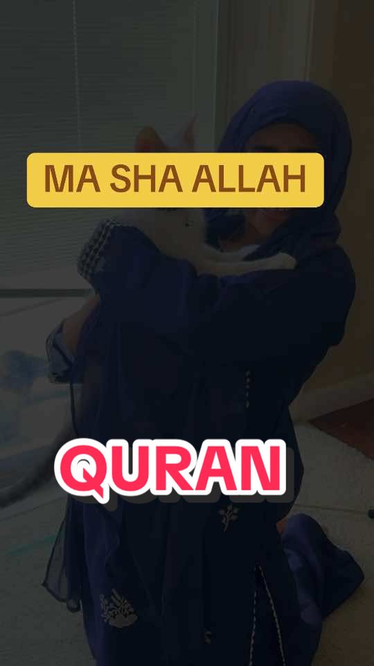 Recite Quran💚💚 #CapCut #fyp #quranrecitation #quran #quran_alkarim #tiktok #allah #growmyaccount #viral #foryou #muhammad 