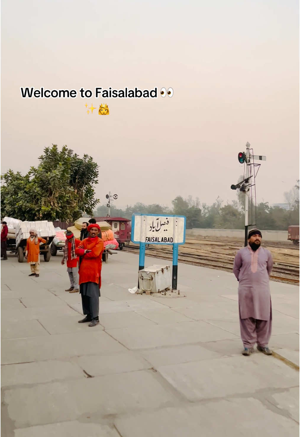 Faisalabad se kon kon ha Hazri lgwao 💁‍♀️😇✨❤️ #Faisalabad #foryou #viral #Goodbye2024 #TobaTekSingh 