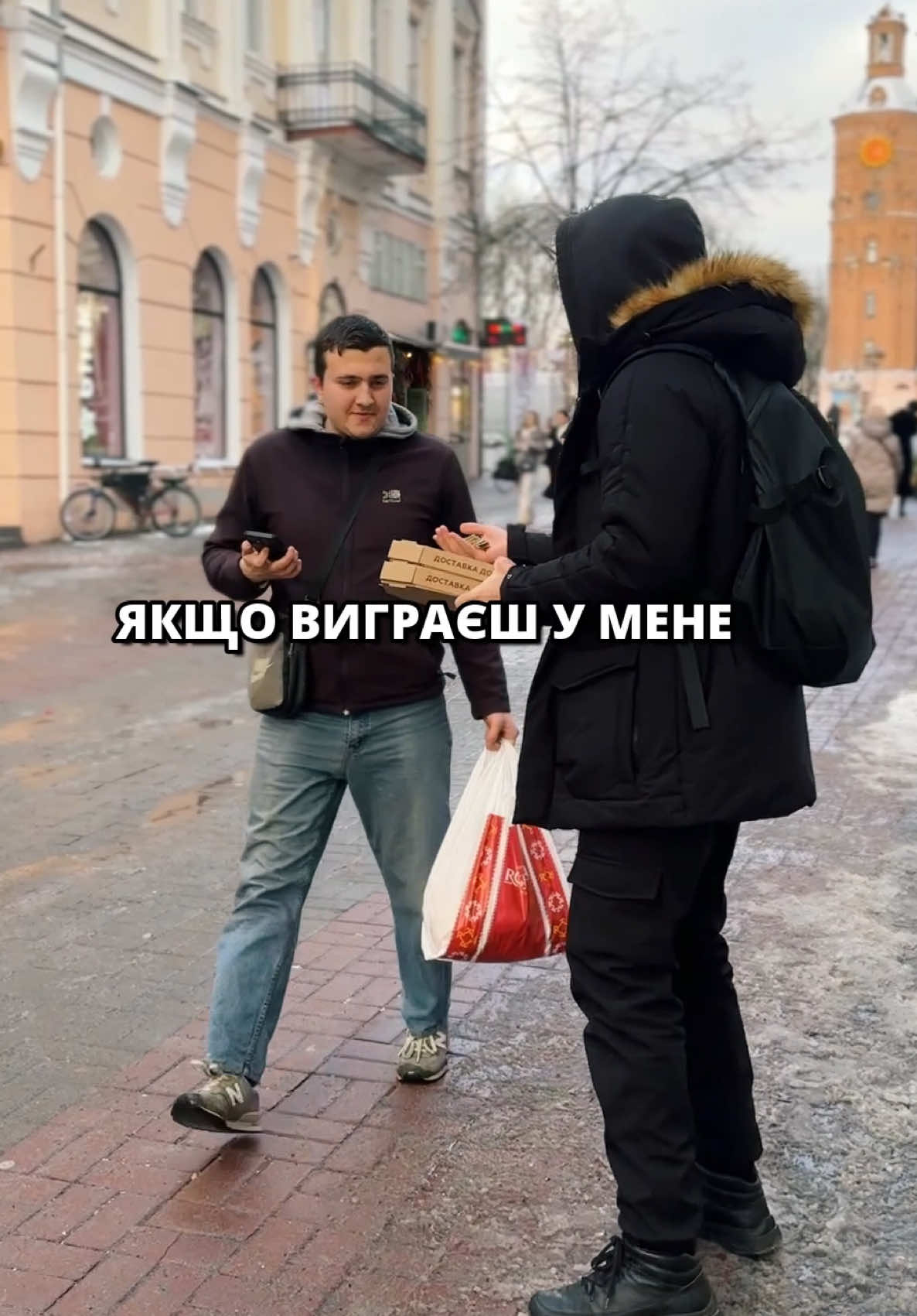 Переможи мене в наклейки за піцу 🍕 Памʼятаєте цю гру дитинства ? 🥺 