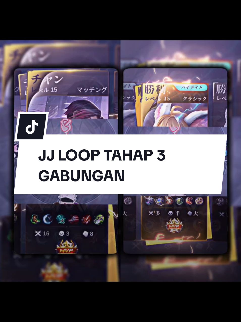 tahap 3 gabungan cr:@znywynxie   #CapCut #dunztemplate #mobilelegends_id 